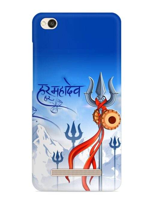 Har Har Mahadev Trishul Snap Case for Xiaomi Redmi 4A Zapvi