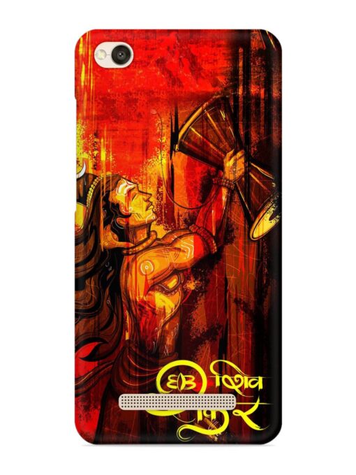 Illustration Lord Shiva Snap Case for Xiaomi Redmi 4A Zapvi