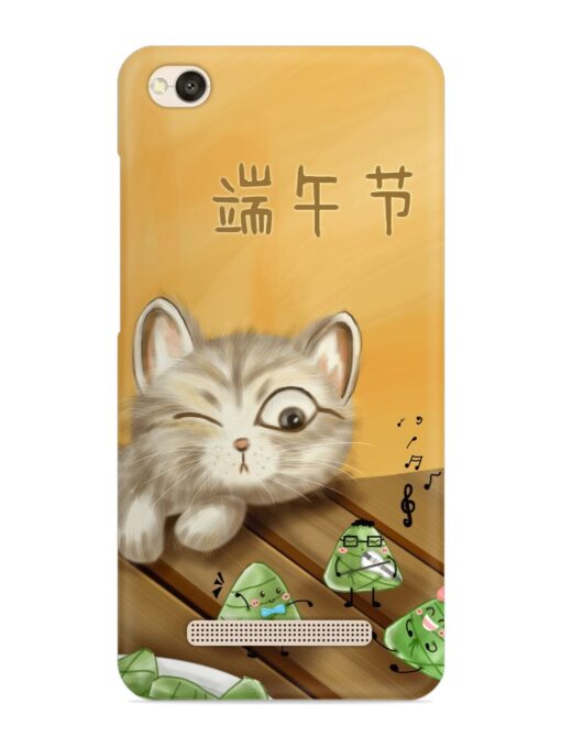 Cat Scorpion Dancing Snap Case for Xiaomi Redmi 4A