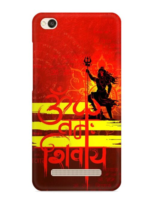 Illustration Lord Shiva Snap Case for Xiaomi Redmi 5A