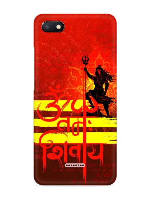 Illustration Lord Shiva Snap Case for Xiaomi Redmi 6A Zapvi