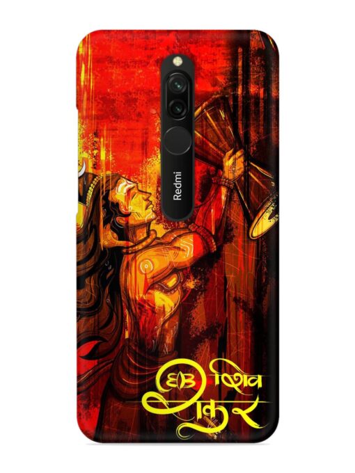 Illustration Lord Shiva Snap Case for Xiaomi Redmi 8