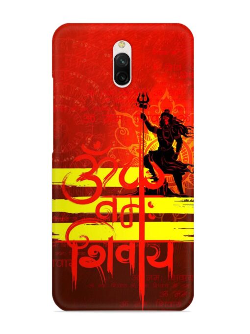 Illustration Lord Shiva Snap Case for Xiaomi Redmi 8A Dual