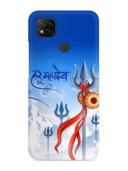 Har Har Mahadev Trishul Snap Case for Xiaomi Redmi 9