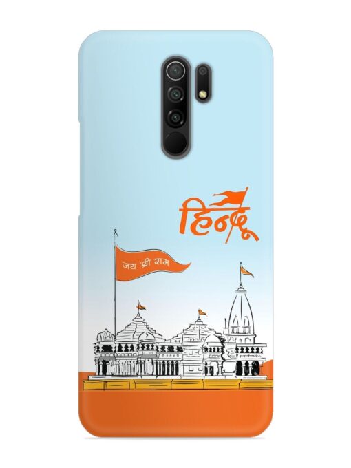 Ram Mandir Hindu Snap Case for Xiaomi Redmi 9 Prime Zapvi