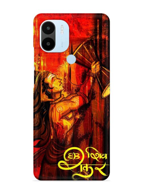 Illustration Lord Shiva Snap Case for Xiaomi Redmi A2 Plus Zapvi