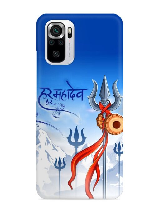 Har Har Mahadev Trishul Snap Case for Xiaomi Redmi Note 10S