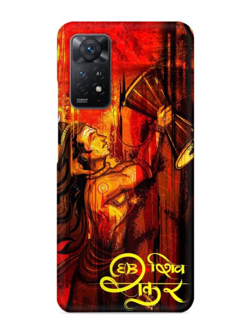 Illustration Lord Shiva Snap Case for Xiaomi Redmi Note 11 Pro (4G)