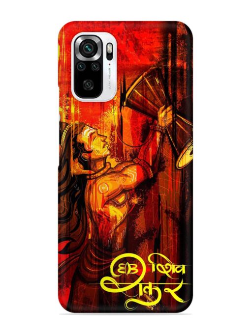 Illustration Lord Shiva Snap Case for Xiaomi Redmi Note 11 Se Zapvi