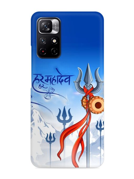 Har Har Mahadev Trishul Snap Case for Xiaomi Redmi Note 11T (5G) Zapvi