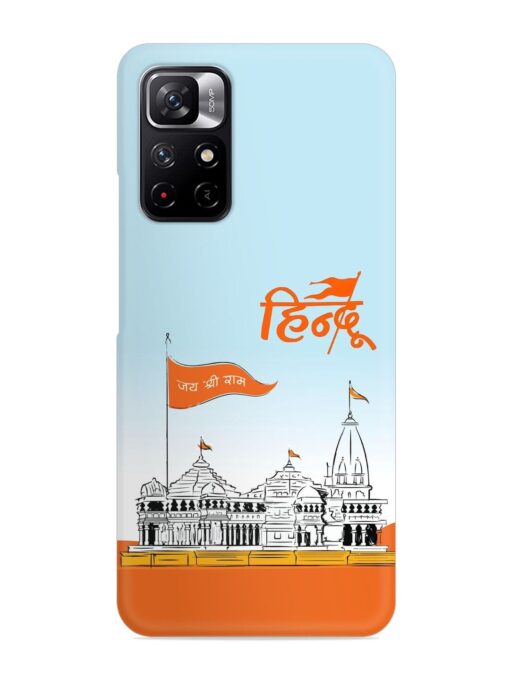 Ram Mandir Hindu Snap Case for Xiaomi Redmi Note 11T (5G)