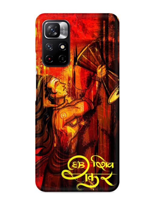 Illustration Lord Shiva Snap Case for Xiaomi Redmi Note 11T (5G)