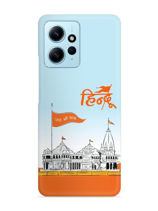 Ram Mandir Hindu Snap Case for Xiaomi Redmi Note 12 (4G)