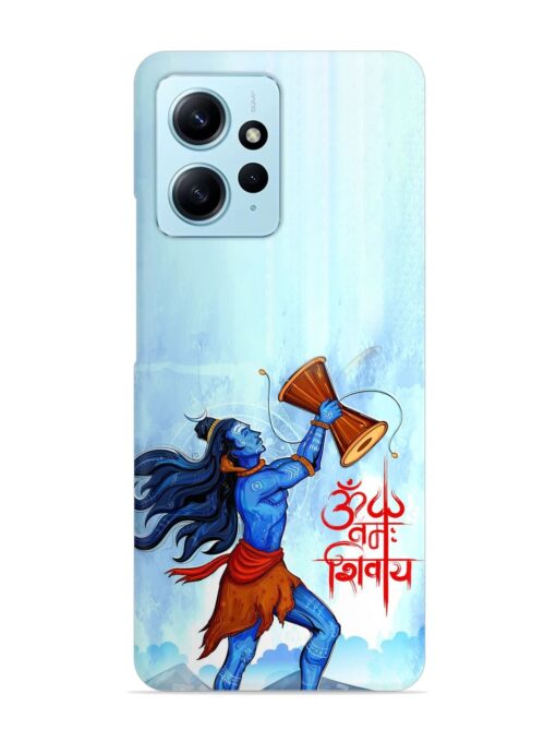 Illustration Lord Shiva Snap Case for Xiaomi Redmi Note 12 (4G)