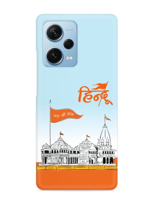 Ram Mandir Hindu Snap Case for Xiaomi Redmi Note 12 Pro Plus (5G) Zapvi