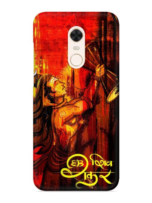 Illustration Lord Shiva Snap Case for Xiaomi Redmi Note 4 Zapvi