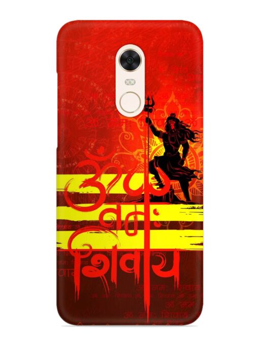 Illustration Lord Shiva Snap Case for Xiaomi Redmi Note 4 Zapvi