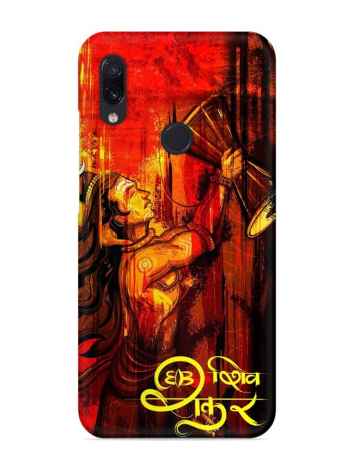 Illustration Lord Shiva Snap Case for Xiaomi Redmi Note 7