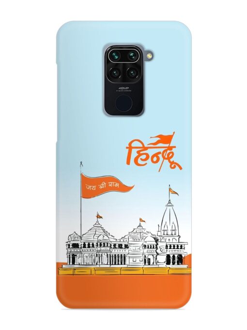 Ram Mandir Hindu Snap Case for Xiaomi Redmi Note 9