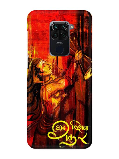 Illustration Lord Shiva Snap Case for Xiaomi Redmi Note 9 Zapvi