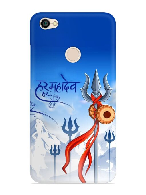 Har Har Mahadev Trishul Snap Case for Xiaomi Redmi Y1 Zapvi