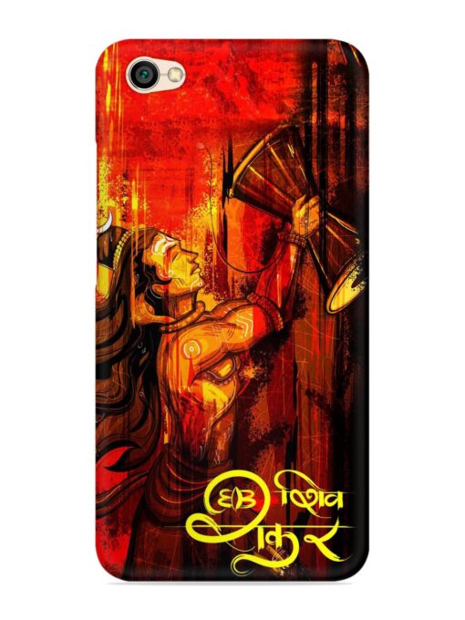 Illustration Lord Shiva Snap Case for Xiaomi Redmi Y1 Lite Zapvi