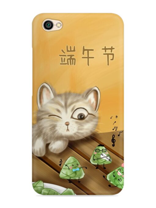 Cat Scorpion Dancing Snap Case for Xiaomi Redmi Y1 Lite Zapvi