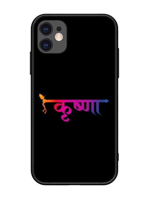 Krishna Typo Glossy Metal Phone Cover for Apple Iphone 11 Zapvi