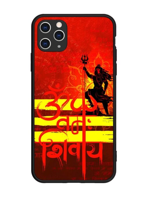 Illustration Lord Shiva Glossy Metal TPU Phone Cover for Apple Iphone 11 Pro Max Zapvi