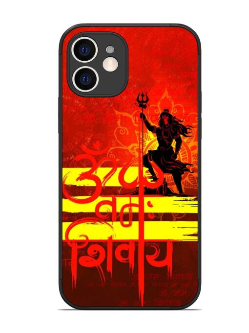 Illustration Lord Shiva Glossy Metal TPU Phone Cover for Apple Iphone 12 Zapvi