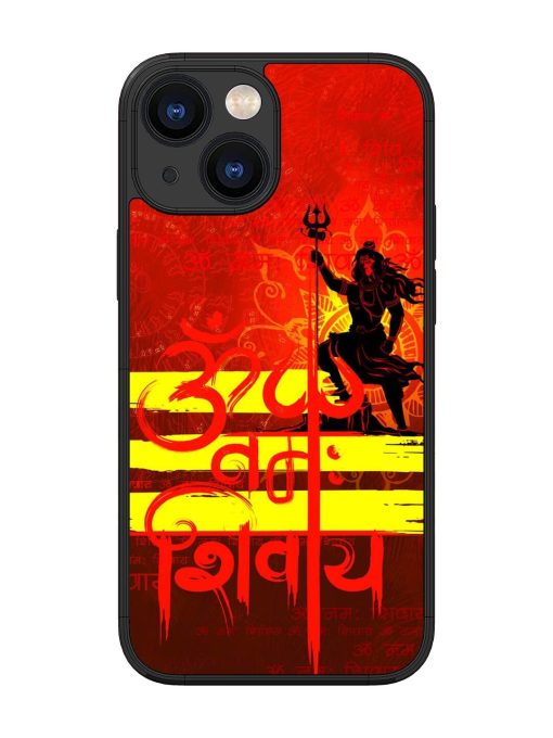 Illustration Lord Shiva Glossy Metal TPU Phone Cover for Apple Iphone 13 Mini