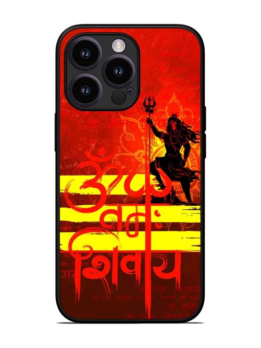 Illustration Lord Shiva Glossy Metal TPU Phone Cover for Apple Iphone 13 Pro