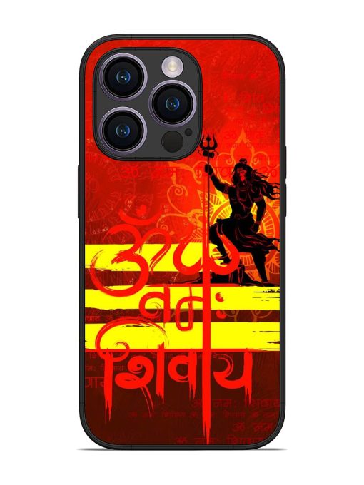 Illustration Lord Shiva Glossy Metal TPU Phone Cover for Apple Iphone 14 Pro