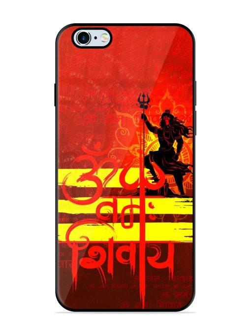 Illustration Lord Shiva Glossy Metal TPU Phone Cover for Apple Iphone 6 Plus