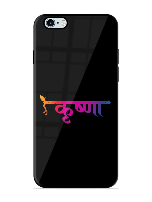 Krishna Typo Glossy Metal Phone Cover for Apple Iphone 6 Plus