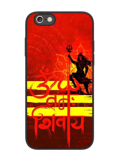 Illustration Lord Shiva Glossy Metal TPU Phone Cover for Apple Iphone 6S Plus Zapvi