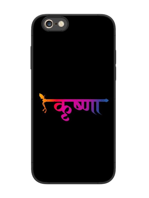 Krishna Typo Glossy Metal Phone Cover for Apple Iphone 6S Plus Zapvi