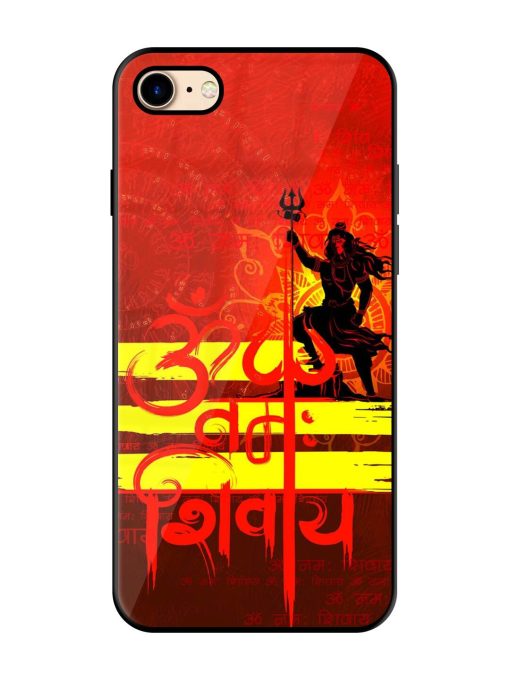 Illustration Lord Shiva Glossy Metal TPU Phone Cover for Apple Iphone 7 Zapvi