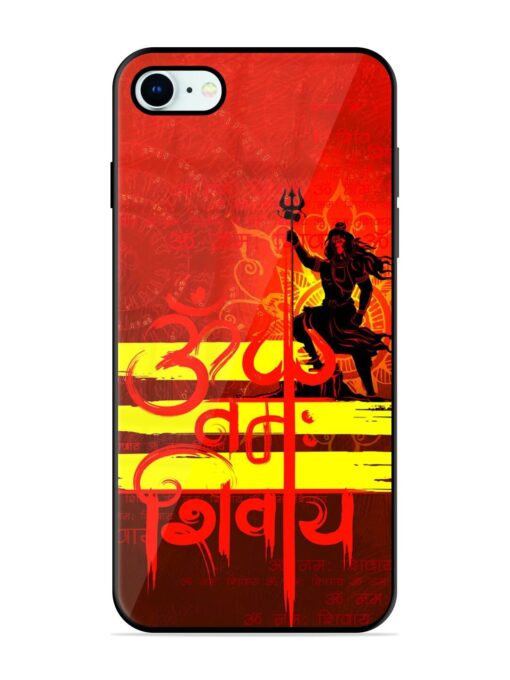 Illustration Lord Shiva Glossy Metal TPU Phone Cover for Apple Iphone 8