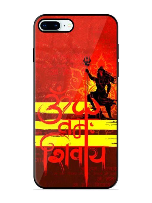 Illustration Lord Shiva Glossy Metal TPU Phone Cover for Apple Iphone 8 Plus Zapvi