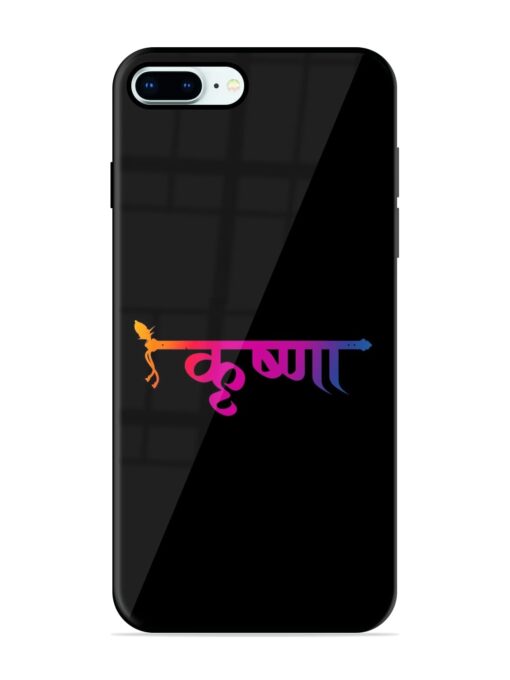 Krishna Typo Glossy Metal Phone Cover for Apple Iphone 8 Plus Zapvi