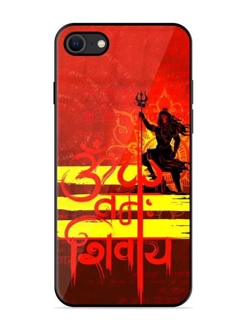 Illustration Lord Shiva Glossy Metal TPU Phone Cover for Apple Iphone Se (2020)