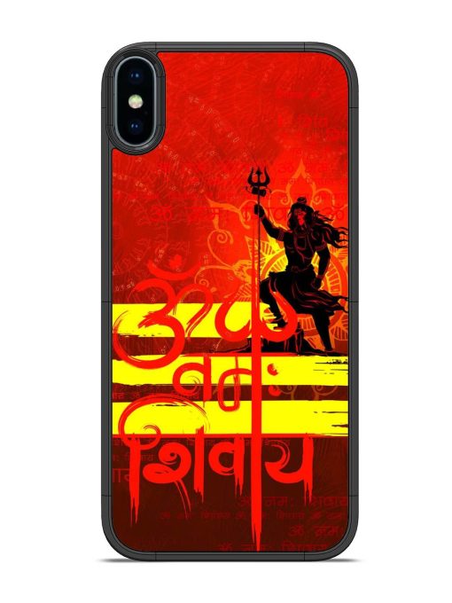 Illustration Lord Shiva Glossy Metal TPU Phone Cover for Apple Iphone X