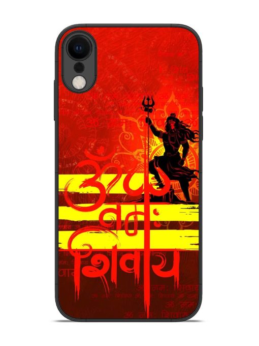 Illustration Lord Shiva Glossy Metal TPU Phone Cover for Apple Iphone Xr Zapvi