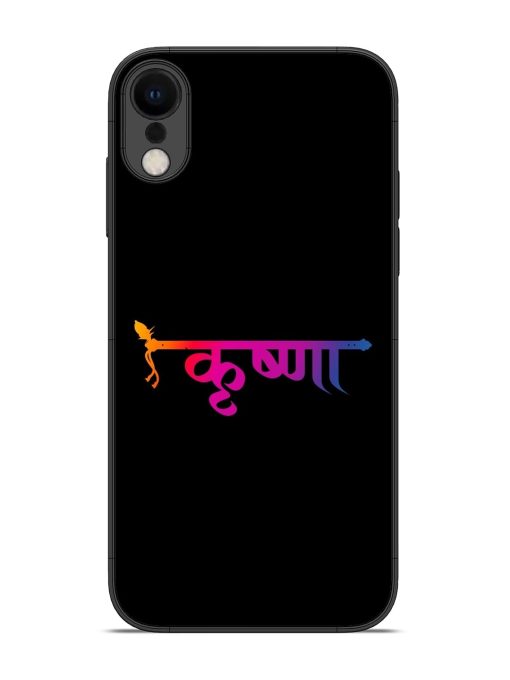 Krishna Typo Glossy Metal Phone Cover for Apple Iphone Xr