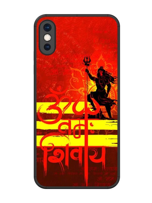 Illustration Lord Shiva Glossy Metal TPU Phone Cover for Apple Iphone Xs Max Zapvi