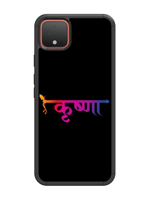 Krishna Typo Glossy Metal Phone Cover for Google Pixel 4