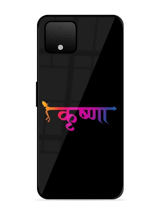 Krishna Typo Glossy Metal Phone Cover for Google Pixel 4 Xl Zapvi