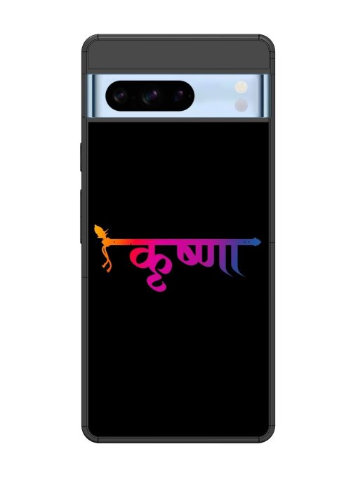 Krishna Typo Glossy Metal Phone Cover for Google Pixel 8 Pro