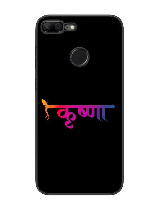 Krishna Typo Glossy Metal Phone Cover for Honor 9 Lite Zapvi